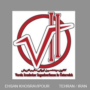 احسان خسروی‌پور از تهران