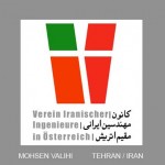 محسن ولیحی از تهران